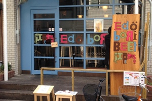 ワインと女子と江戸堀ビーフ