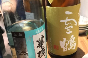 ビールからの日本酒で醸造酒祭りしよう。京橋の穴場店に凸ってハシゴしてみた！