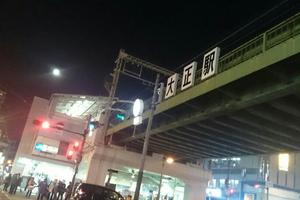 今宵は大阪の”リトル沖縄”で。大正のリーズナブル飲み屋に凸ってみた！