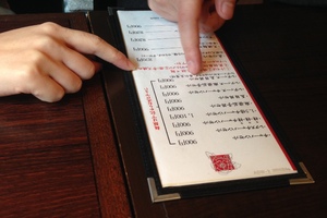 白い衝撃！　北堀江に咲いた大盛りの華！（火曜サスペンス劇場風味