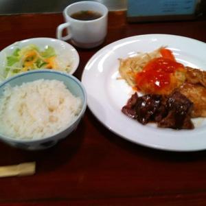 鉄板焼レストラン 仁