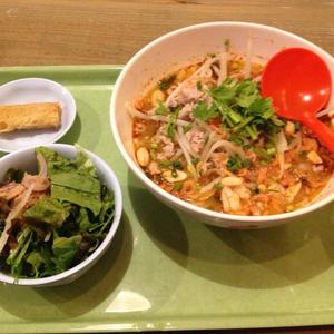 TARUTARU （タルタル）