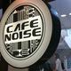 CAFE NOISE (カフェノイズ)