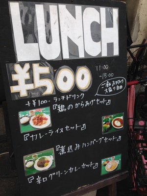 エリア　（AREA）