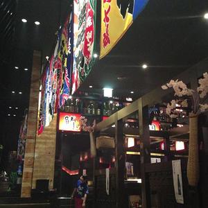 海鮮Beer酒場 汐留店