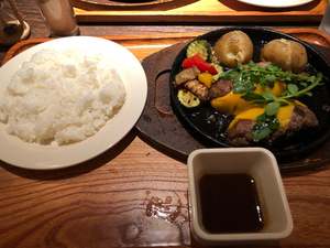 いしがまやハンバーグ 町田東急ツインズ店