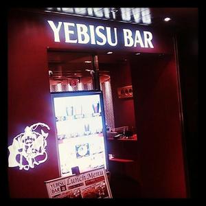 YEBISU BAR 黒塀横丁店