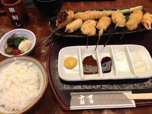 新宿 立吉 秋葉原店