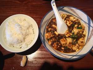 無名軒 - むめいけん