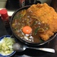 カツカレー丼