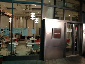 ココカフェ（KOKO CAFE）新大阪