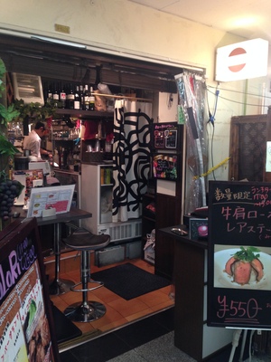 トリコローリ （TORICOLORI）