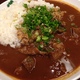 牛すじ煮込みカレー（青ネギのせ）　半額