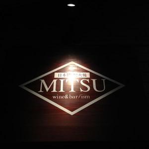 日本橋MITSU