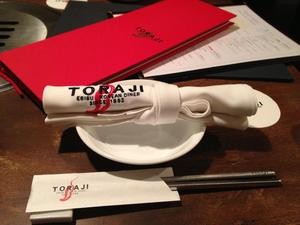 ヤキニクトラジ パラン カレッタ汐留店