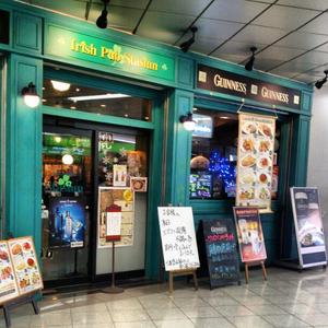 アイリッシュパブ・スタシェーン 上野店
