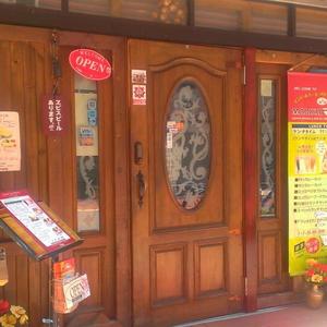 マリカ（MALIKA） 本郷店