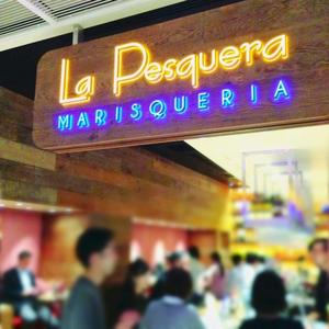 マリスケリア　ソル