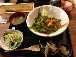 福玄丸 (ふくげんまる)