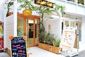 Light cafe (ライトカフェ) 栄店