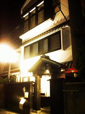 流庵 三軒茶屋店 （りゅうあん）