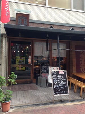 本町酒場　福力 （フクリキ）