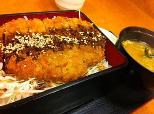 めしや宮本むなし 国際センター店