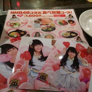 熱狂道とん堀 池袋サンシャイン通り店