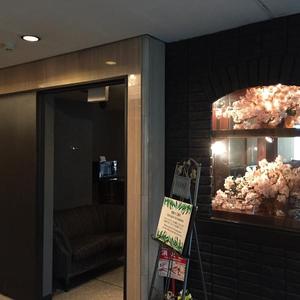 ジェイドガーデン