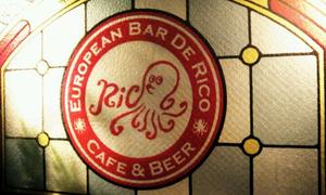 Bar De Rico サンシャイン通り店