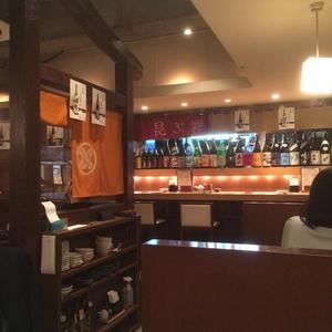 昆ぶ禅 日本橋店