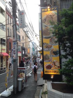 野郎ラーメン 神田小川町店