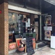 ボラーレ（Volare） 新町店