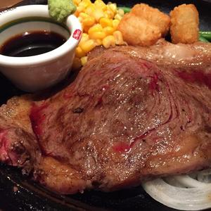 Juicy Brown (ジューシーブラウン)