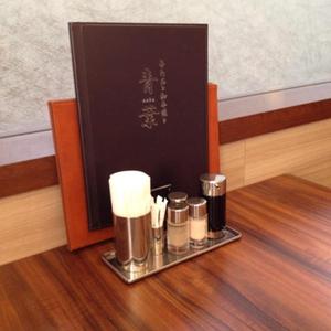 青葉 東武池袋店