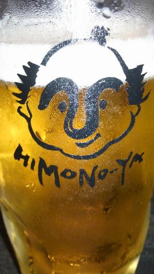 西池袋のひもの屋