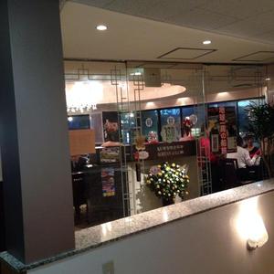 BSD DUBU HOUSE (ドゥブハウス) 錦通伏見店