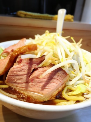 激流 (ゲキリュウ)