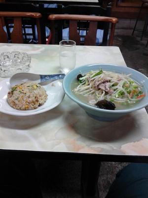 金華楼 (きんかろう)