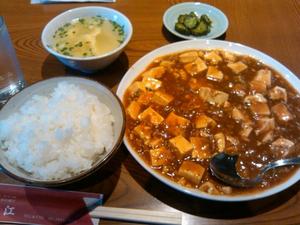 璃江（りこう）