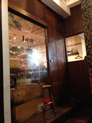 DISH (ディッシュ)