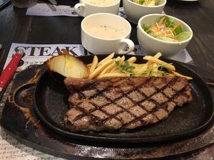 STEAK JOINT (ステーキ ジョイント)