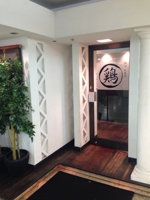 タッカンマリ鍋　梅田　丸鶏屋