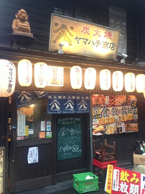 ヤマハチ商店 茶屋町店
