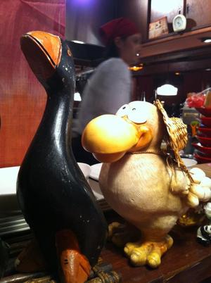 あひるの台所 二子玉川本店