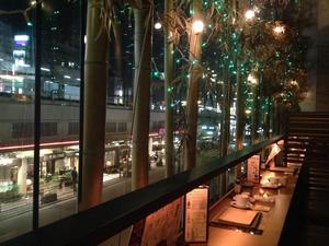 音音 上野バンブーガーデン店