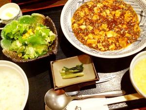 中国料理 香旬（こうしゅうん）