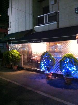 トラットリア トラム ロカーレ