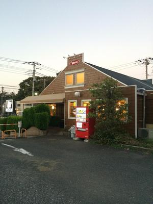 フォルクス 上野毛店