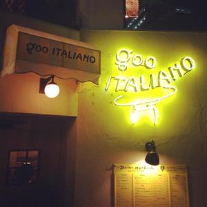 goo ITALIANO渋谷